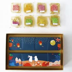 Tokimeki Mooncake Eight Lucky Stars Gift Box 400g Coopers Candy