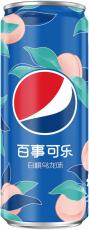 Pepsi White Peach (asia) 33cl Coopers Candy