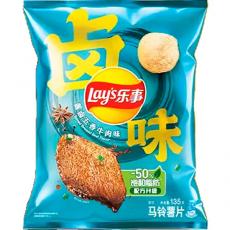 Lays Potato Chips Five Spice Beef 70g Coopers Candy