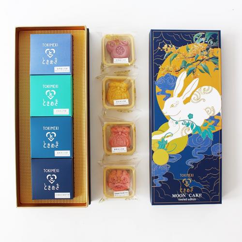 Tokimeki Mooncake Fortune Four Gift Box 200g Coopers Candy