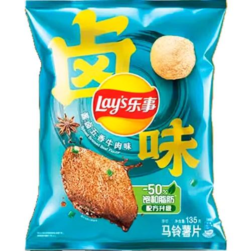 Lays Potato Chips Five Spice Beef 70g Coopers Candy