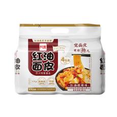 A-Kuan Sichuan Noodles Chiliolja Hot & Sour 4-Pack 460g Coopers Candy