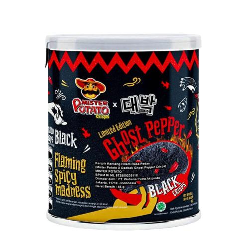 Daebak Ghost Pepper Chips 45g Coopers Candy