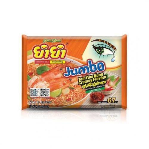 Yum Yum Instant Noodle Tom Yum Creamy Shrimp Flavour 63g Coopers Candy