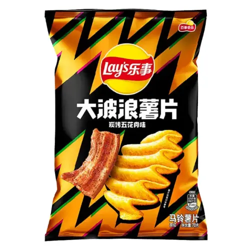 Lays Wavy Grilled Pork Belly Flavor Chips 70g Coopers Candy