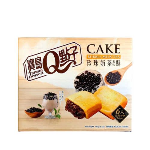 Taiwan Dessert - Bubble Milk Tea Cake 180g Coopers Candy