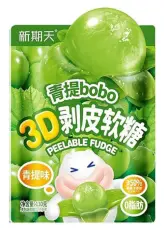 Bobo 3D Peelable Fudge Green Grape 75g Coopers Candy