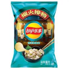 Lays Potato Chips Mustard Octopus 70g Coopers Candy