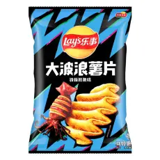 Lays Wavy Grilled Squid Flavor Chips 70g Coopers Candy